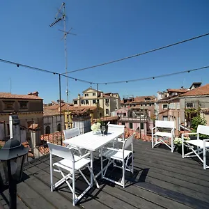 Aparthotel La Fenice, Venice